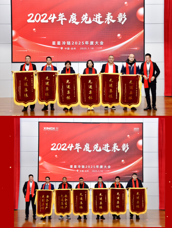 1741844422785157.png 微信圖片_20250313133750.png