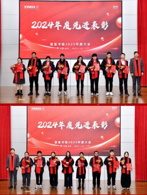 1741844443115230.png 微信圖片_20250313133758.png