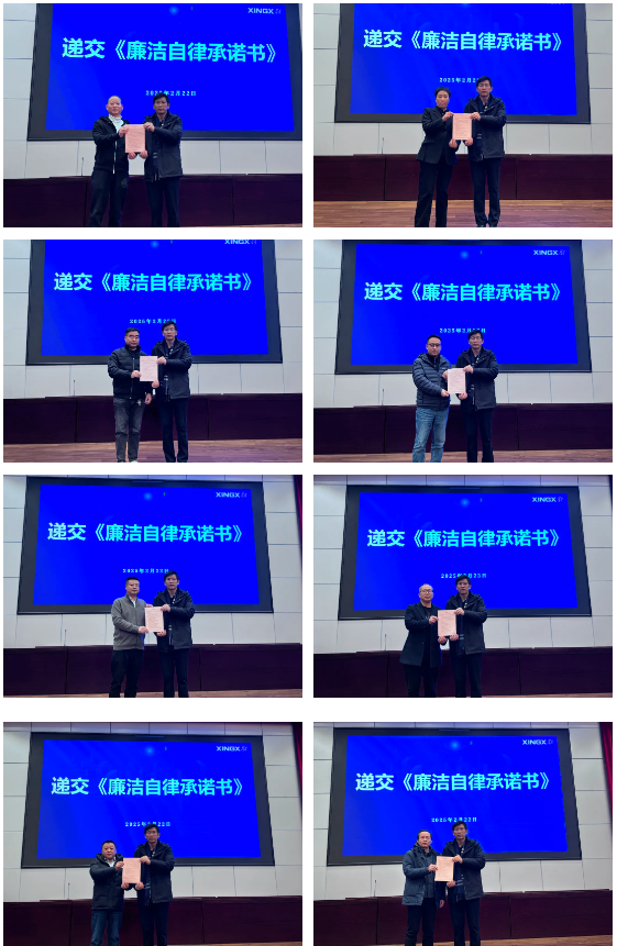 1741845176140670.png 微信圖片_20250313135045.png