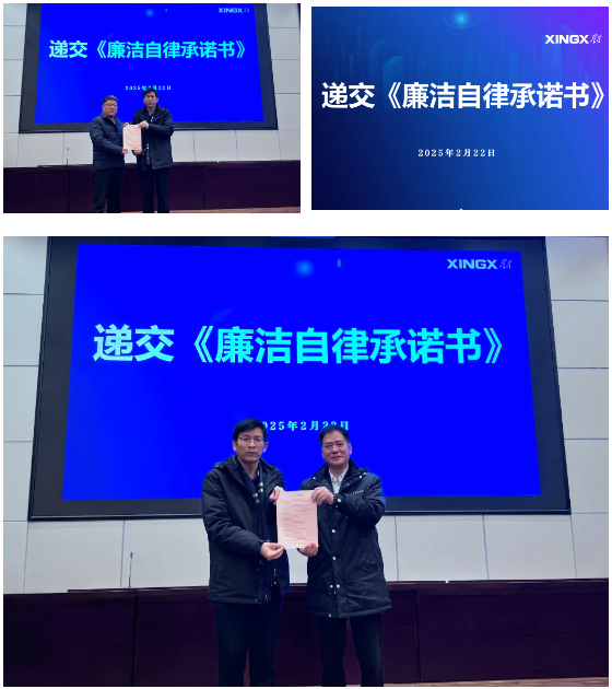 1741845184233533.png 微信圖片_20250313135053.png