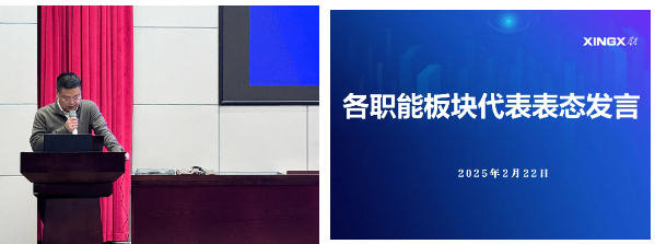 1741845224747289.png 微信圖片_20250313135106.png