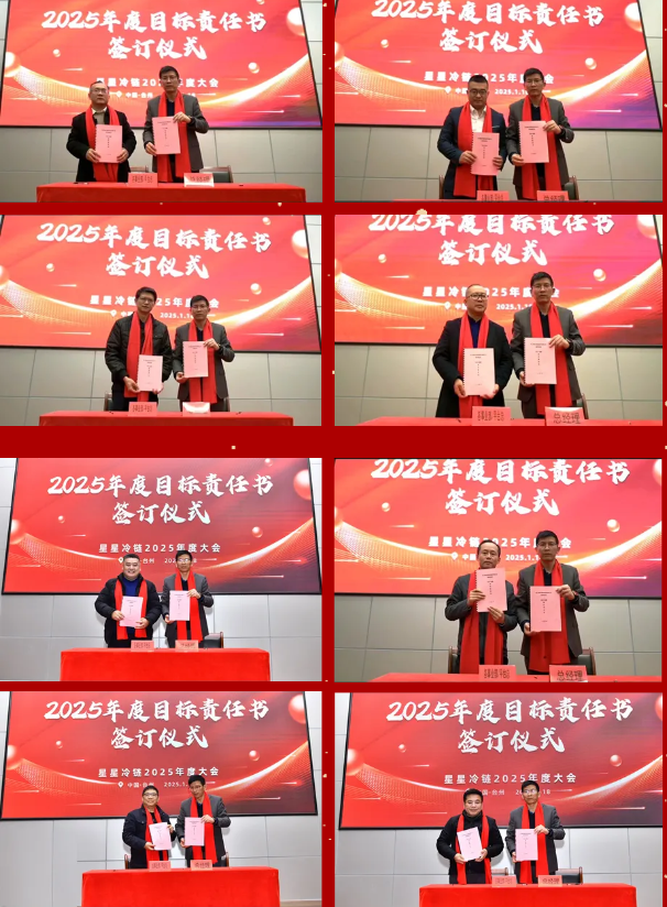 1741849329114283.png 微信圖片_20250313150122.png