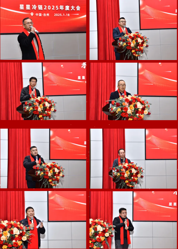 1741849348138390.png 微信圖片_20250313150130.png