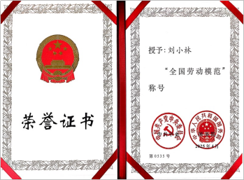 1747117226255780.png 微信圖片_20250513141634.png